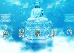 僧伽吒經六大夢境含義