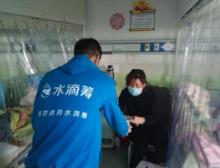 水滴籌為什么先試崗