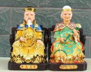 胡仙叫胡翠花來(lái)歷