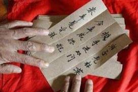 陰陽差錯的好處