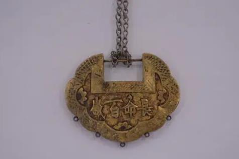 大人戴長命鎖有寓意嗎