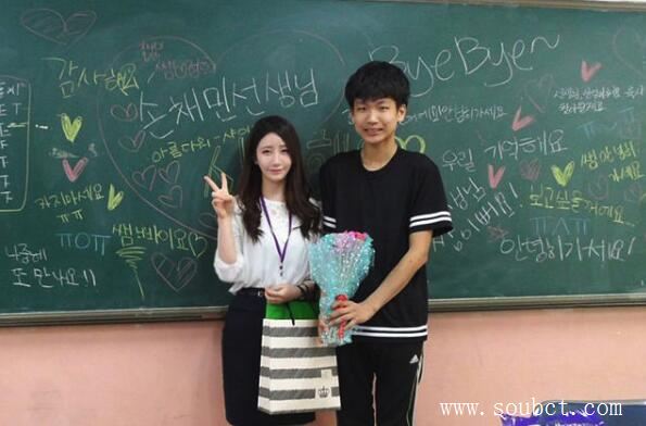國內外最美女老師,韓國孫彩敏清純貌美