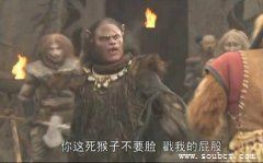 黑熊怪因為重情義,被觀音菩薩收為門下