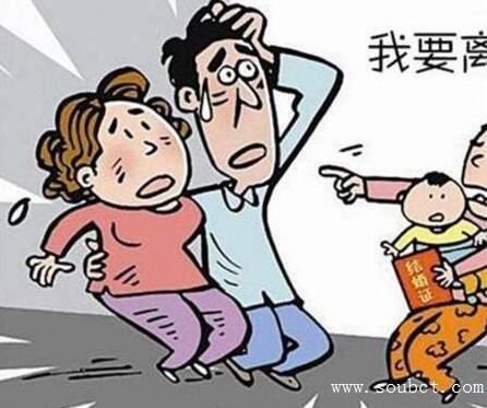 離婚率最高的城市天津,真實原因是為了買房假離婚