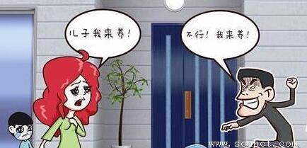 離婚率最高的城市天津,真實原因是為了買房假離婚