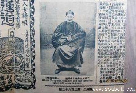 中國最長壽的人彭祖活了880歲,自創延年益壽龜息法