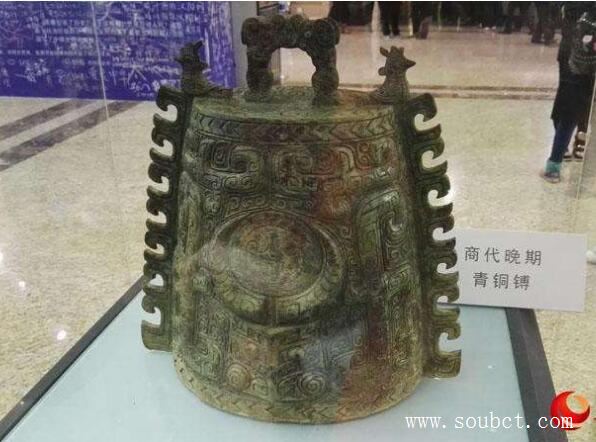 中國最古老的樂器骨哨，新石器時(shí)代的樂器