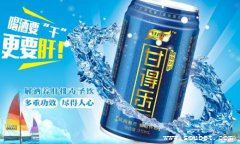 醒酒必備:5種最解酒的飲料