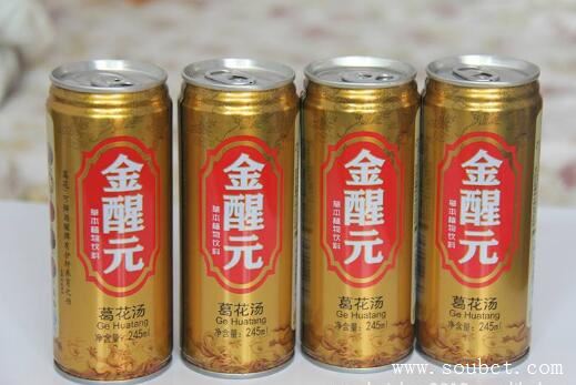 醒酒必備：5種最解酒的飲料