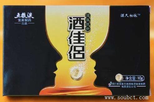 醒酒必備：5種最解酒的飲料