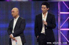 非誠勿擾十大最帥男嘉賓，翻版明星大集合