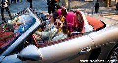 中國最富有的城市,上海經濟總量全球第七