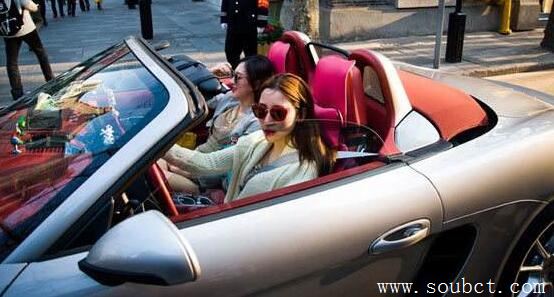 中國最富有的城市，上海經(jīng)濟總量全球第七