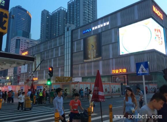 中國最富有的城市，上海經(jīng)濟總量全球第七