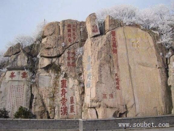 天下第一山,山東泰山海拔高達1545米