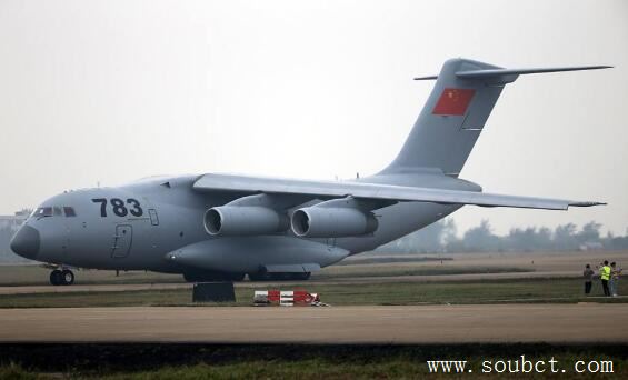 世界上最大的運輸機,前蘇聯安-225運輸機載重640噸