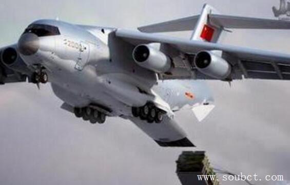 世界上最大的運輸機,前蘇聯安-225運輸機載重640噸