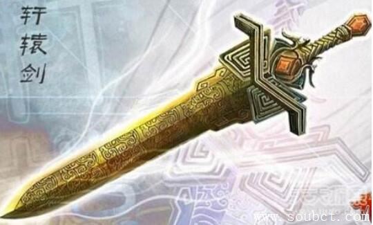 中國上古十大神器，東皇鐘足以毀天滅地