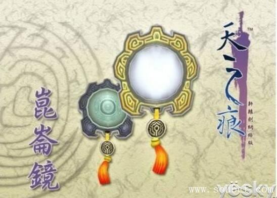 中國上古十大神器，東皇鐘足以毀天滅地