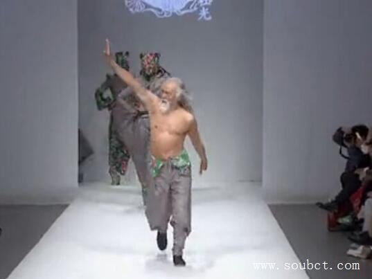 中國最大奢侈品網站，白富美最愛上的網站