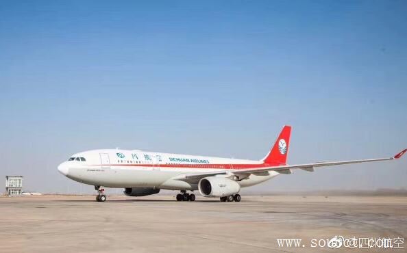 中國航空公司排名，中國十大航空公司服務比較