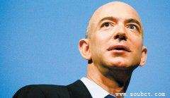 世界十大富豪:世界上最富有的人,個個富可敵國