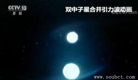 宇宙中最大的黑洞：OJ287雙黑洞體積等同于銀河系