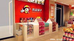 休閑食品十大排行榜,匯聚女生最愛吃的十種零食