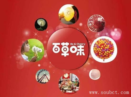 休閑食品十大排行榜，匯聚女生最愛吃的十種零食