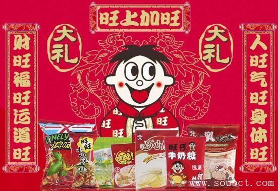 休閑食品十大排行榜，匯聚女生最愛吃的十種零食