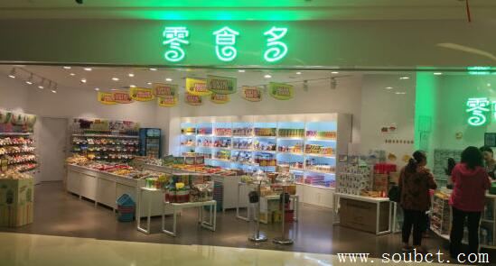 休閑食品十大排行榜，匯聚女生最愛吃的十種零食