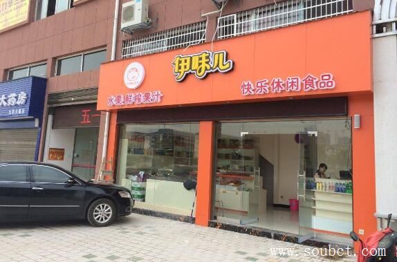 休閑食品十大排行榜，匯聚女生最愛吃的十種零食