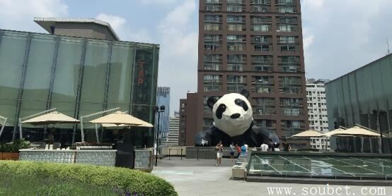 中國十大城市，中國十大商業城市排名