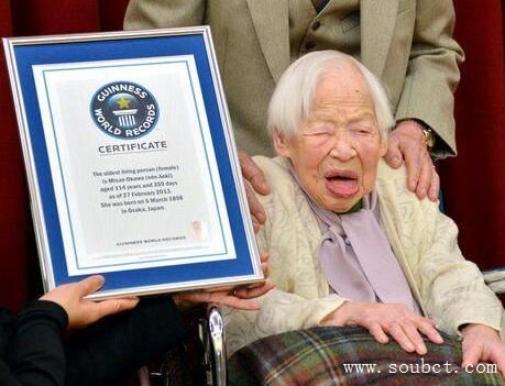 世界上最長壽的十個人：第一名活了168歲，孫子上百