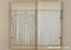 唐朝詩歌總集《全唐詩》,探究中國最大詩歌集的由來