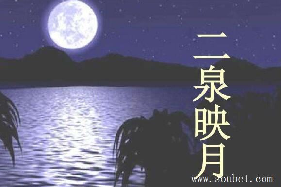 二胡調(diào)子只能悲傷？聽(tīng)完二胡十大名曲再說(shuō)