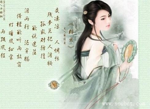 中國(guó)最美古詩(shī)詞集錦，意境最美的十大古詩(shī)詞