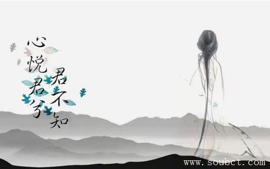 中國(guó)最美古詩(shī)詞集錦，意境最美的十大古詩(shī)詞