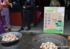 世界上最惡心十種的食物，東陽童子蛋榜上有名