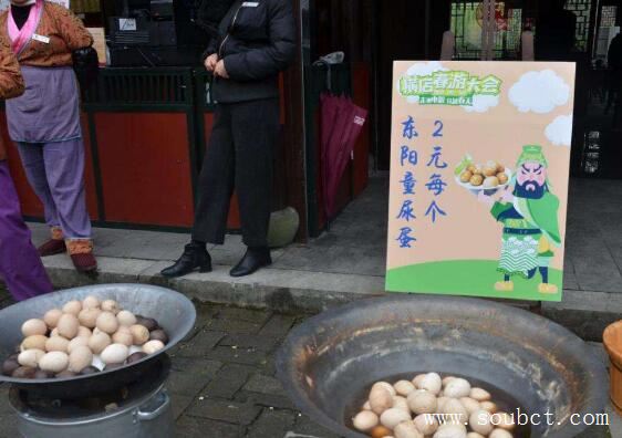 世界上最惡心十種的食物,東陽童子蛋榜上有名