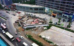 北京最牛釘子戶只獲賠83萬，還是深圳釘子戶牛