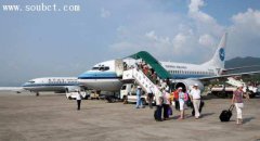 中國最小的機場，武夷山機場跑道長僅2400米