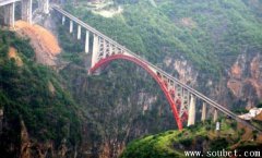 貴州最高的橋,貴州北盤江大橋高達(dá)565米