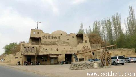 中國最低的盆地，吐魯番盆地最低點為-154.31米