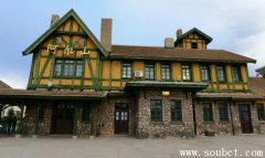 阿爾山火車站，中國最小的火車站