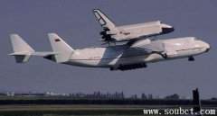 世界上最長的飛機，安-225運輸機長88米
