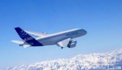 世界上最大的客機A380