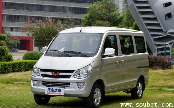 五菱之光2.69萬元,中國最便宜的汽車