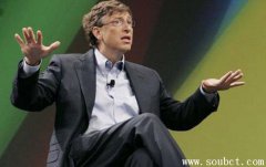 比爾蓋茨有花不完的錢，世界上最有權勢的人