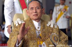 世界最富有的皇室成員,泰國國王普密蓬阿杜德
